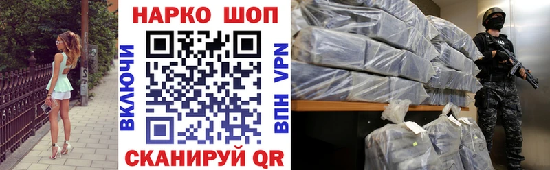 Где можно купить наркотики Юрьевец Лсд 25  Меф мяу мяу  Гашиш 
