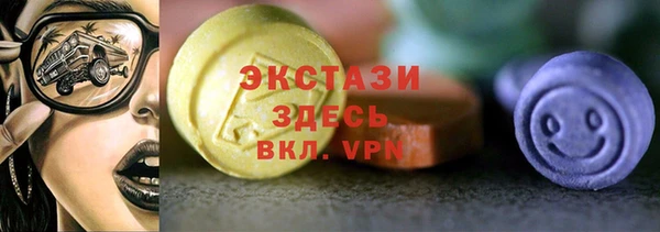 гашик Алексеевка