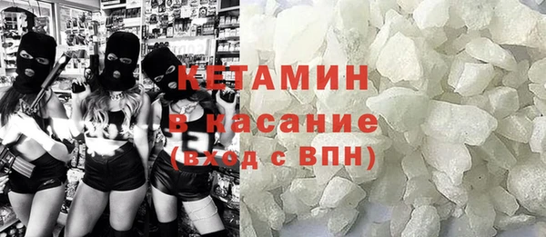 гашик Алексеевка