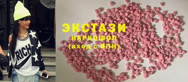 гашик Алексеевка
