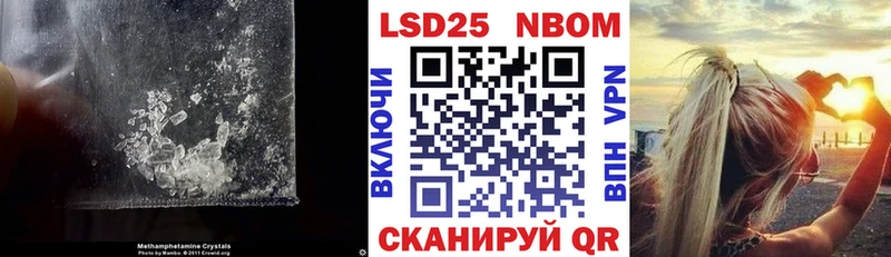 LSD-25 экстази кислота  сайты даркнета Telegram  Юрьевец 