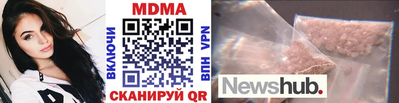 MDMA молли  МЕГА вход  Юрьевец 