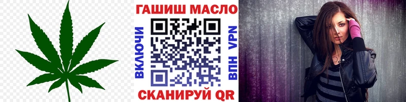 Дистиллят ТГК жижа Юрьевец